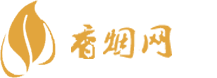 进口外烟货源